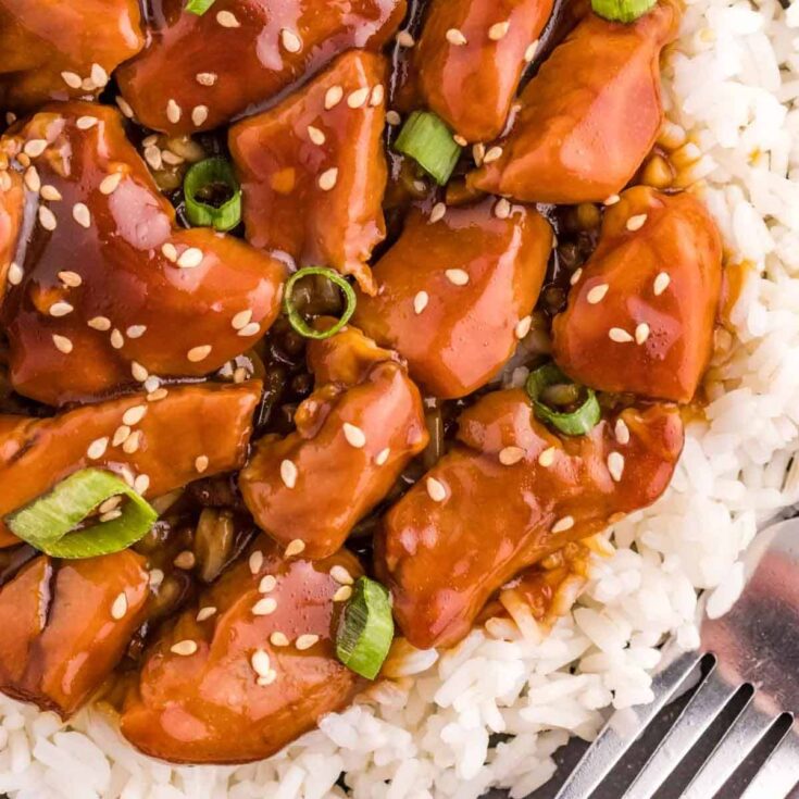 Mongolian Pork is a flavourful pork dish made with bite sized pieces of pork tenderloin cooked in a sweet and savoury sauce made with soy sauce, brown sugar, hoisin sauce, garlic and ginger.